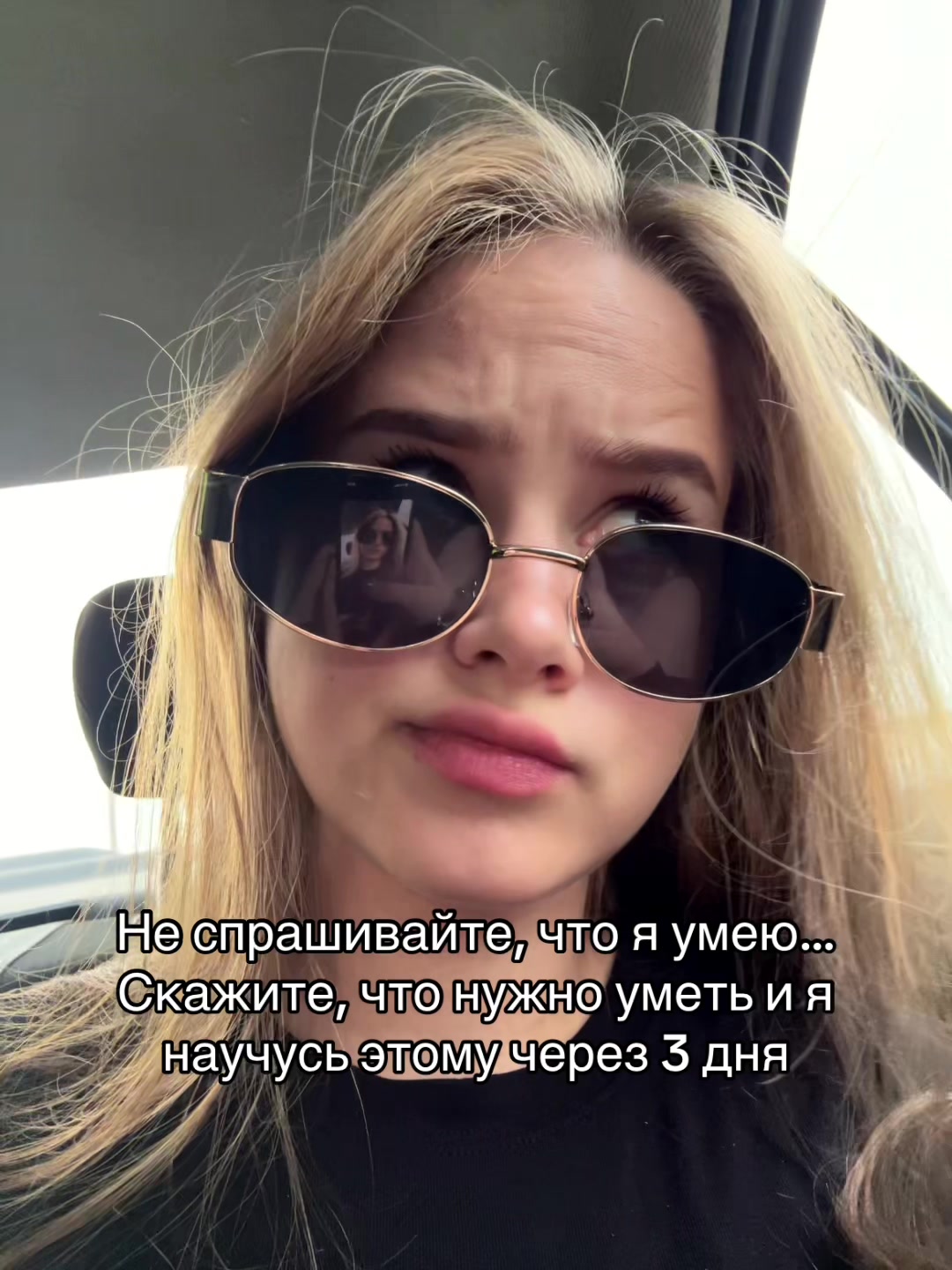 @для вас Майя Максимовна