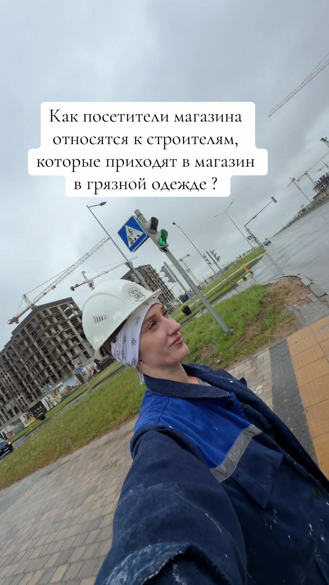@Kristina_Pevets🏠