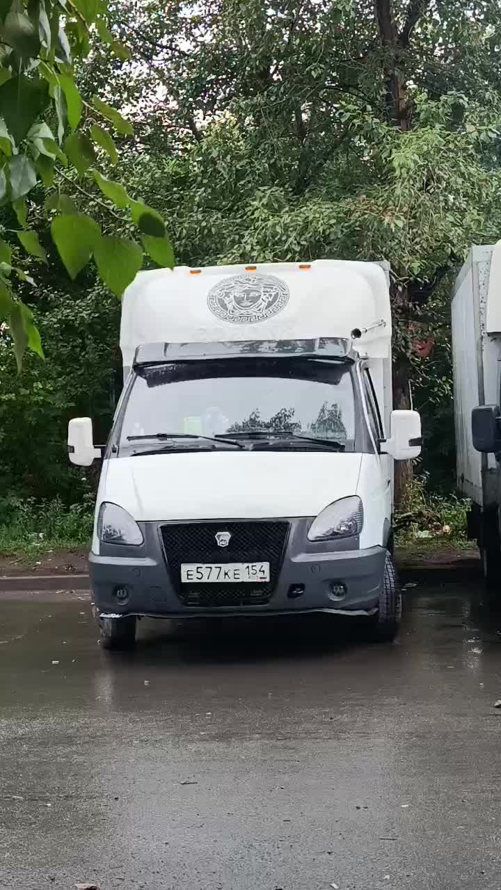 @газель