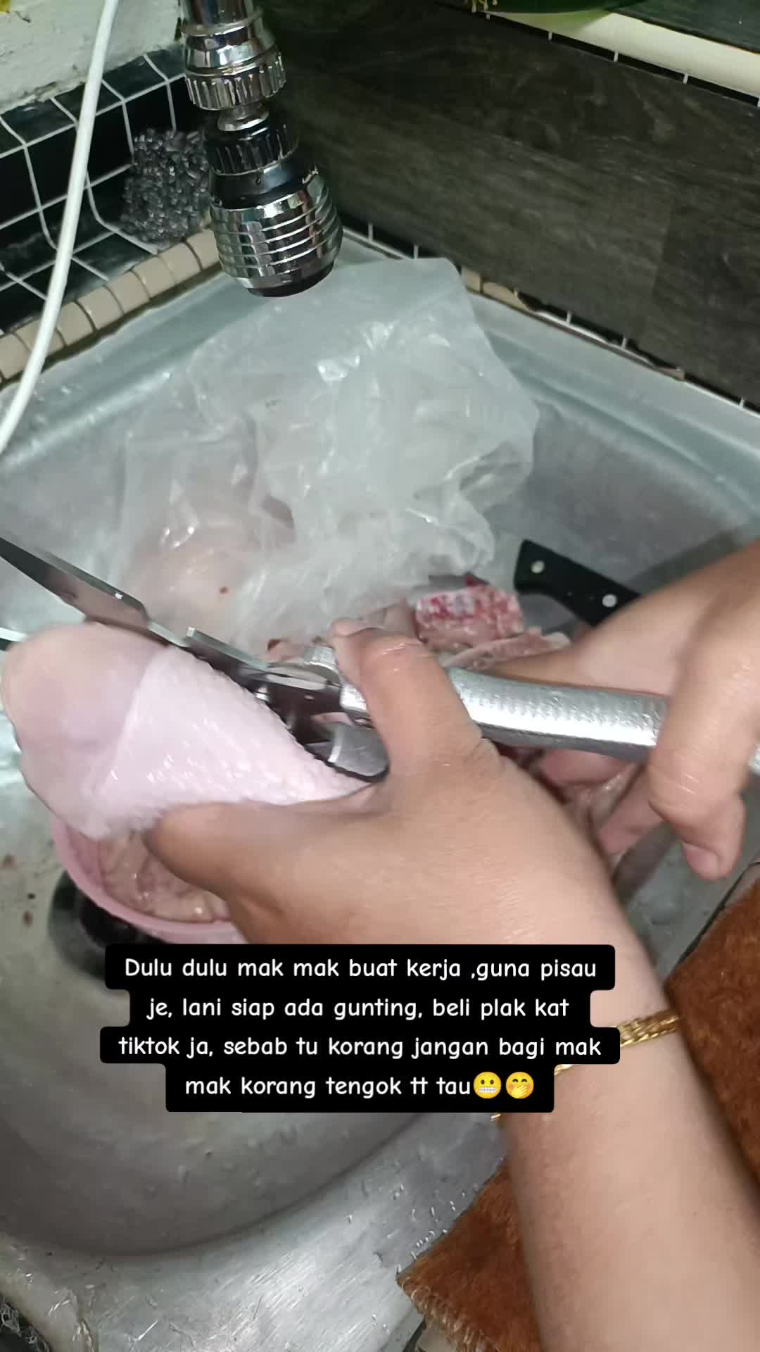 @Umieww