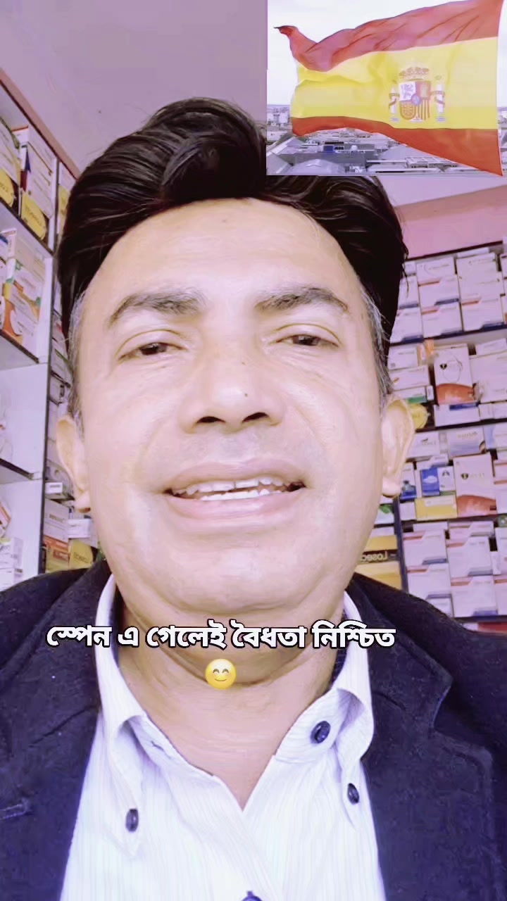 @Zakir