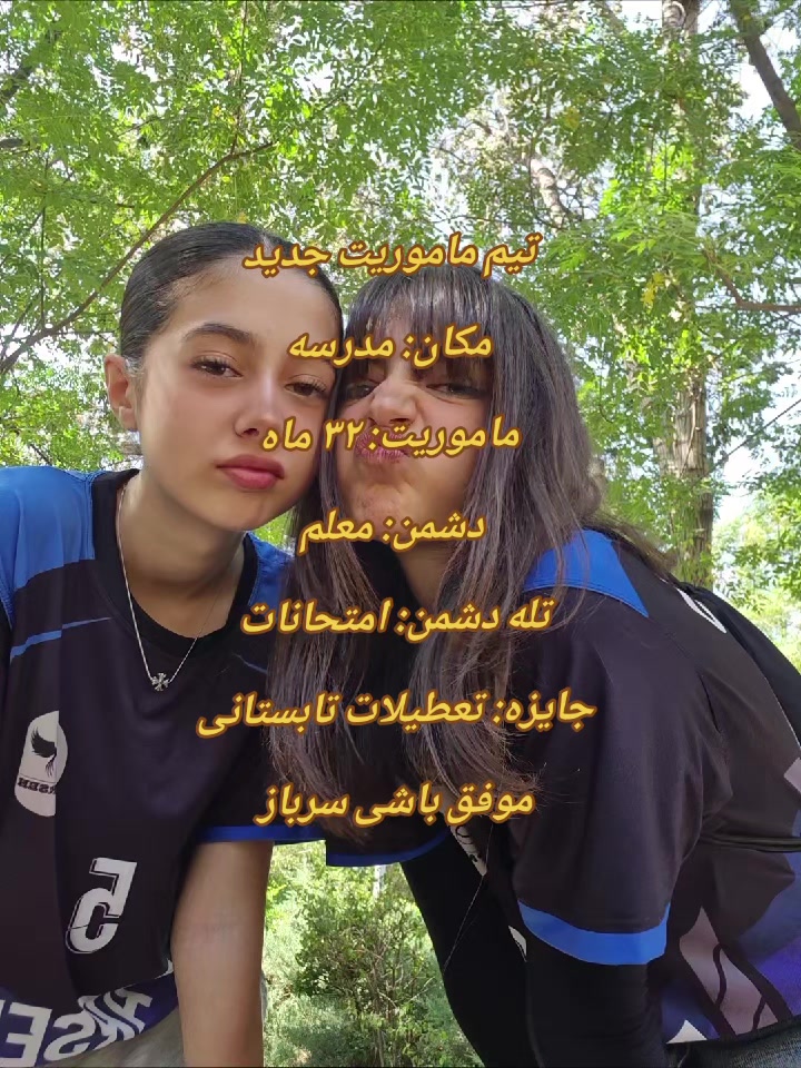 @Samia
