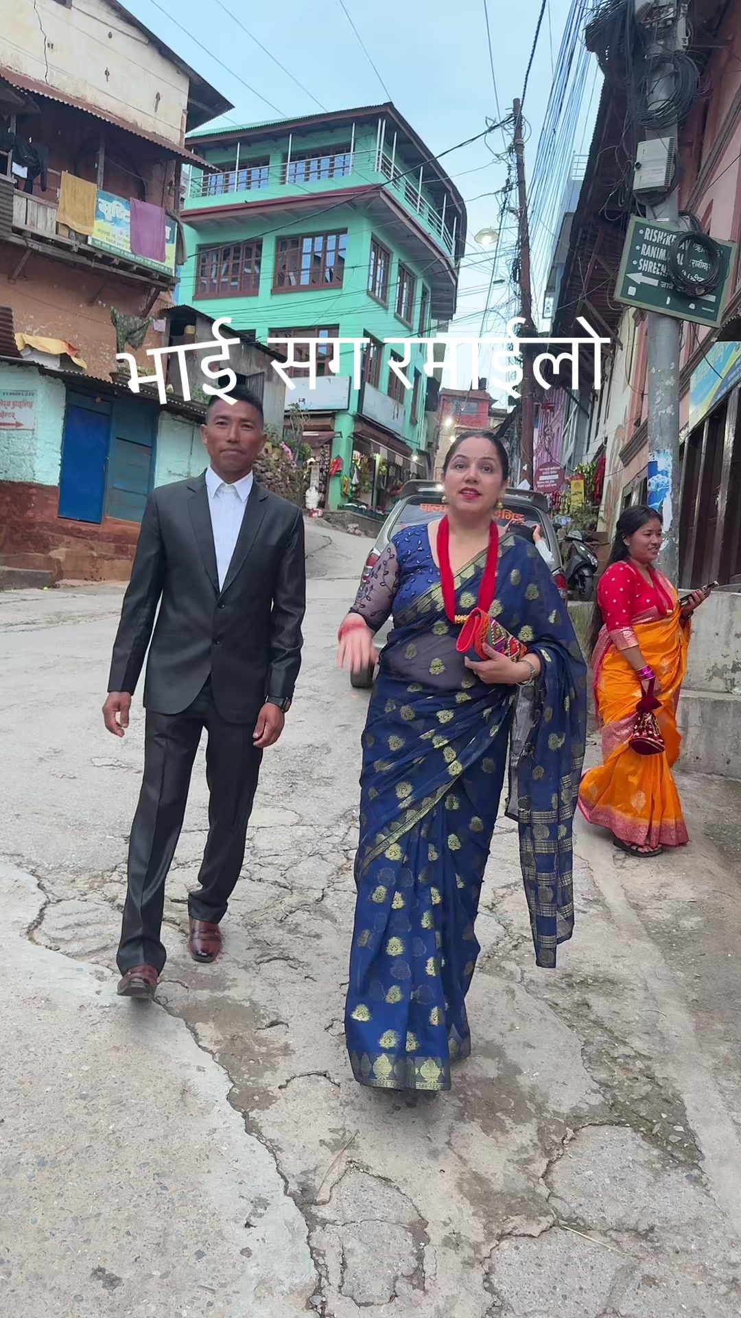 @sitam bhandari