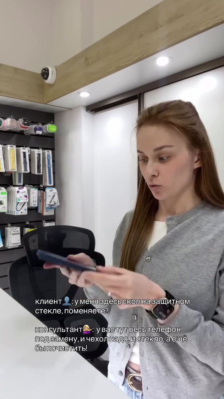 @Сервисный центр СОЛИГОРСК
