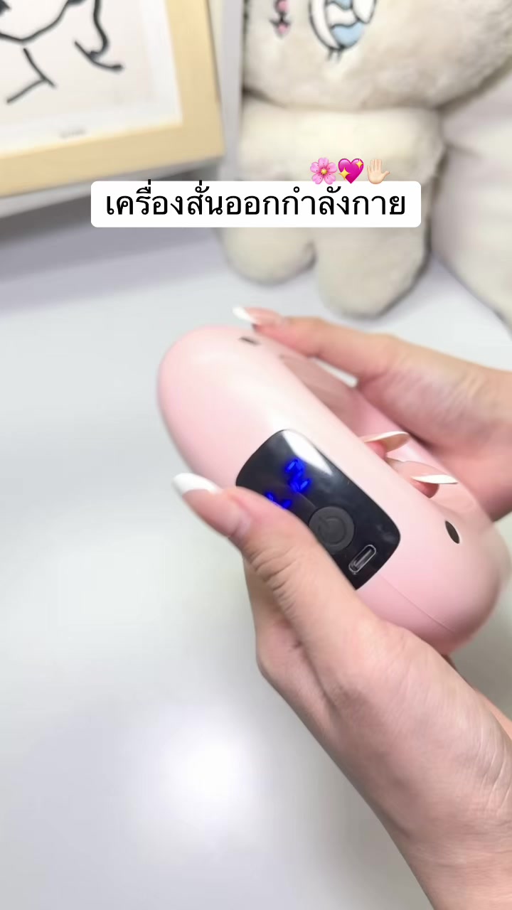 @fahcwp07