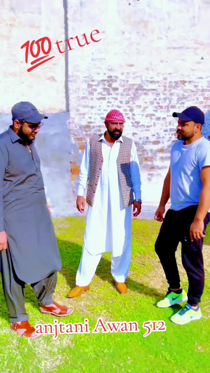 @panjtaniawan512❤️🇵🇰-🇬🇧