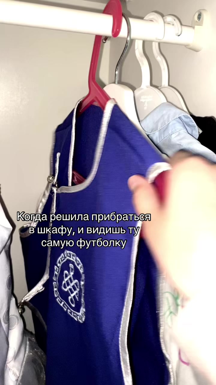 @Каринаховалыг