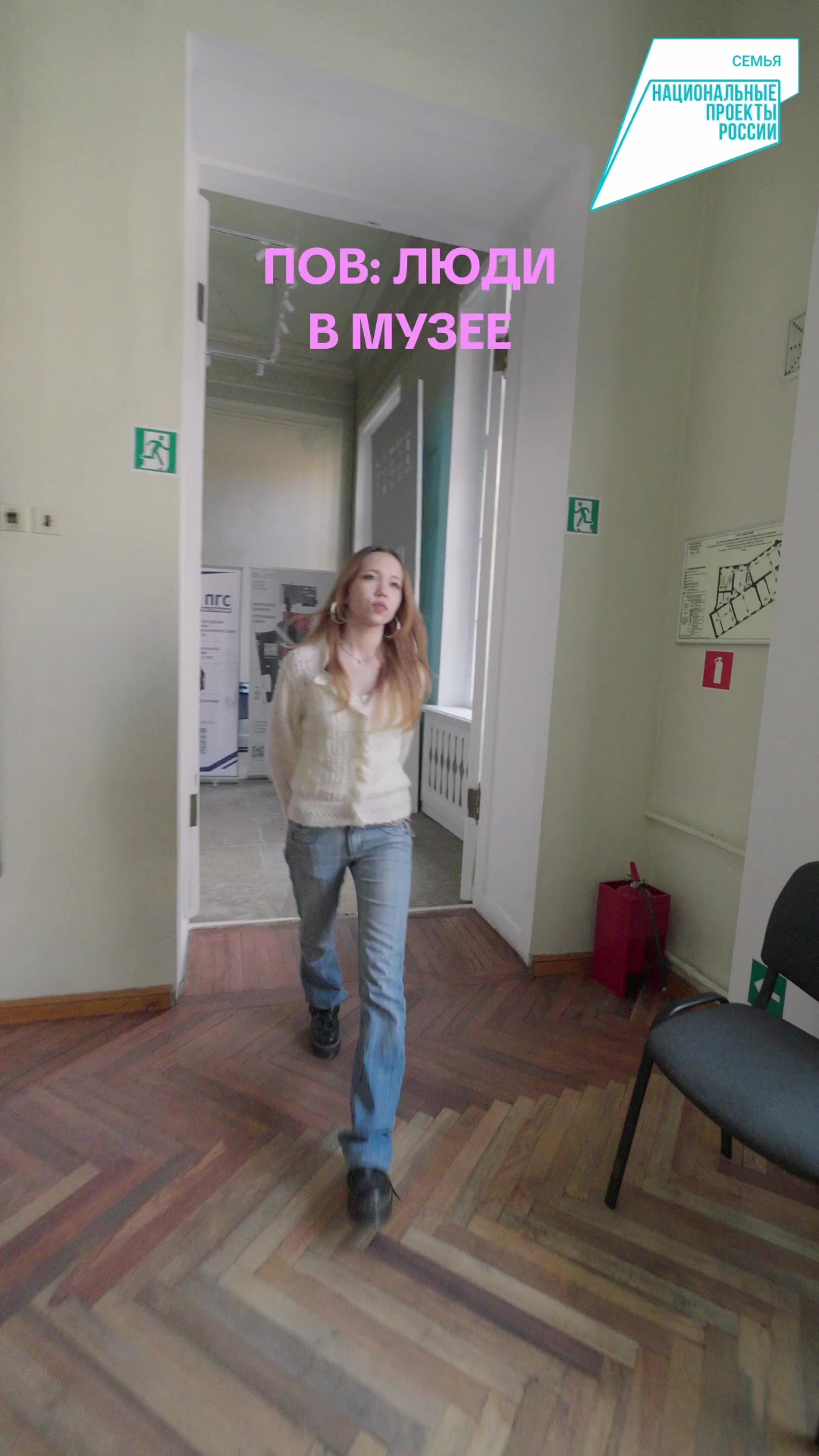 @Maria Shakhmatova