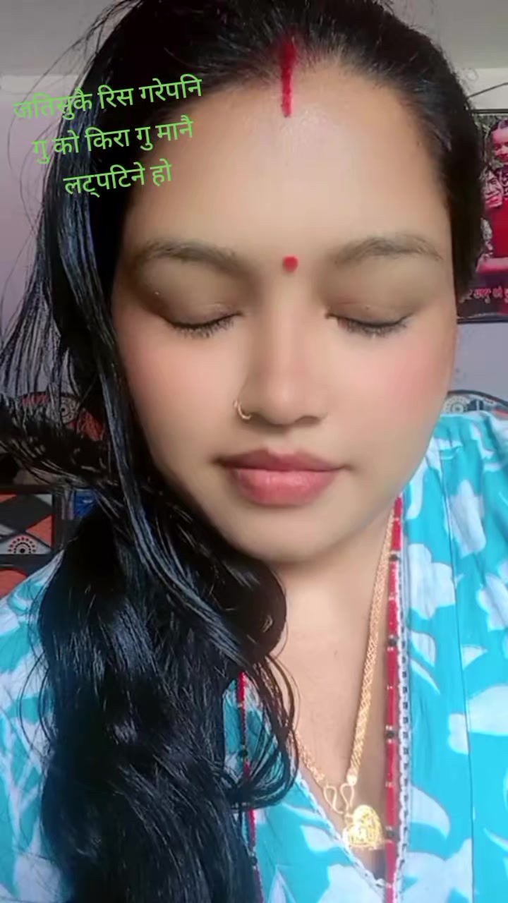 @sujata❤️sharad