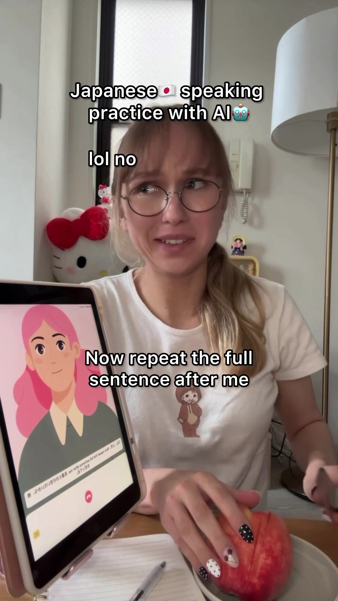 @𝓽. ♡₊˚