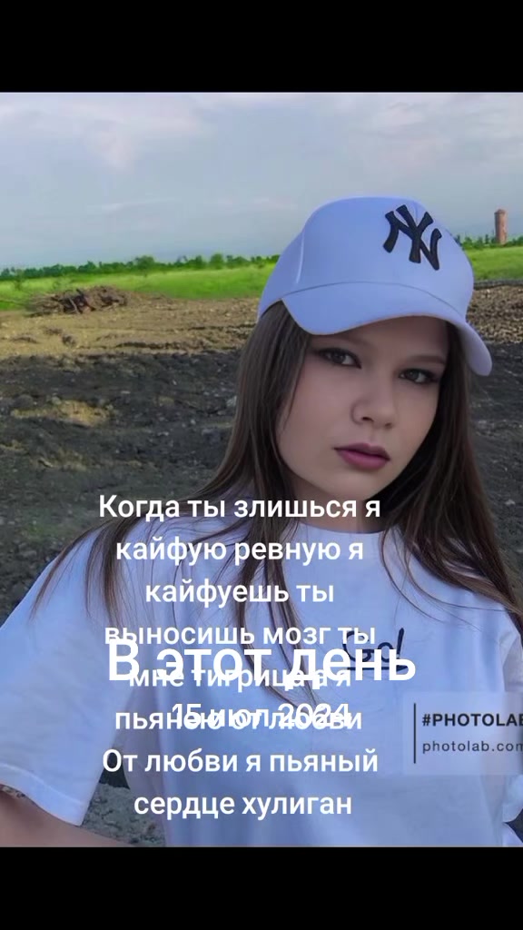 @Натали 🥰🥰🥰🥰☑️☑️☑️