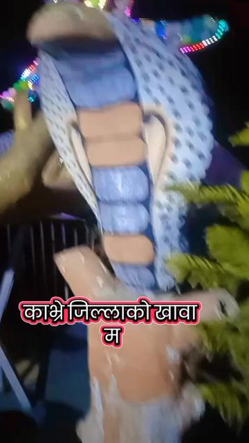 @goleraja1234