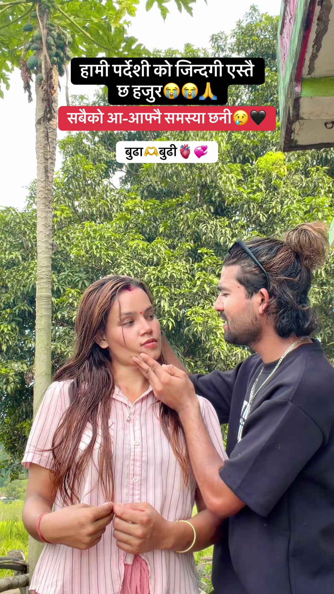 @🇳🇵RAVI KHADKA🇶🇦🕉️🧿