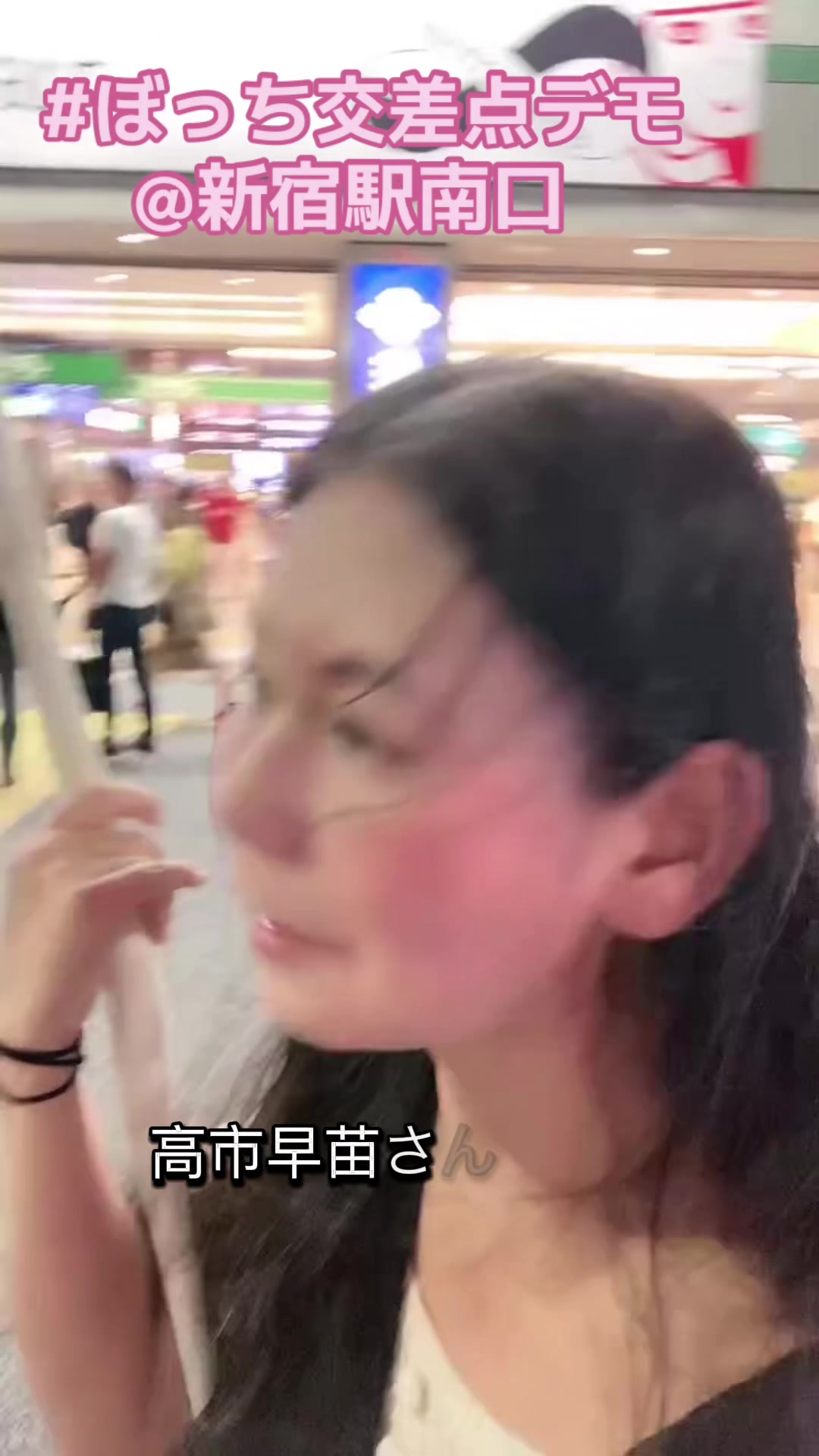 @この