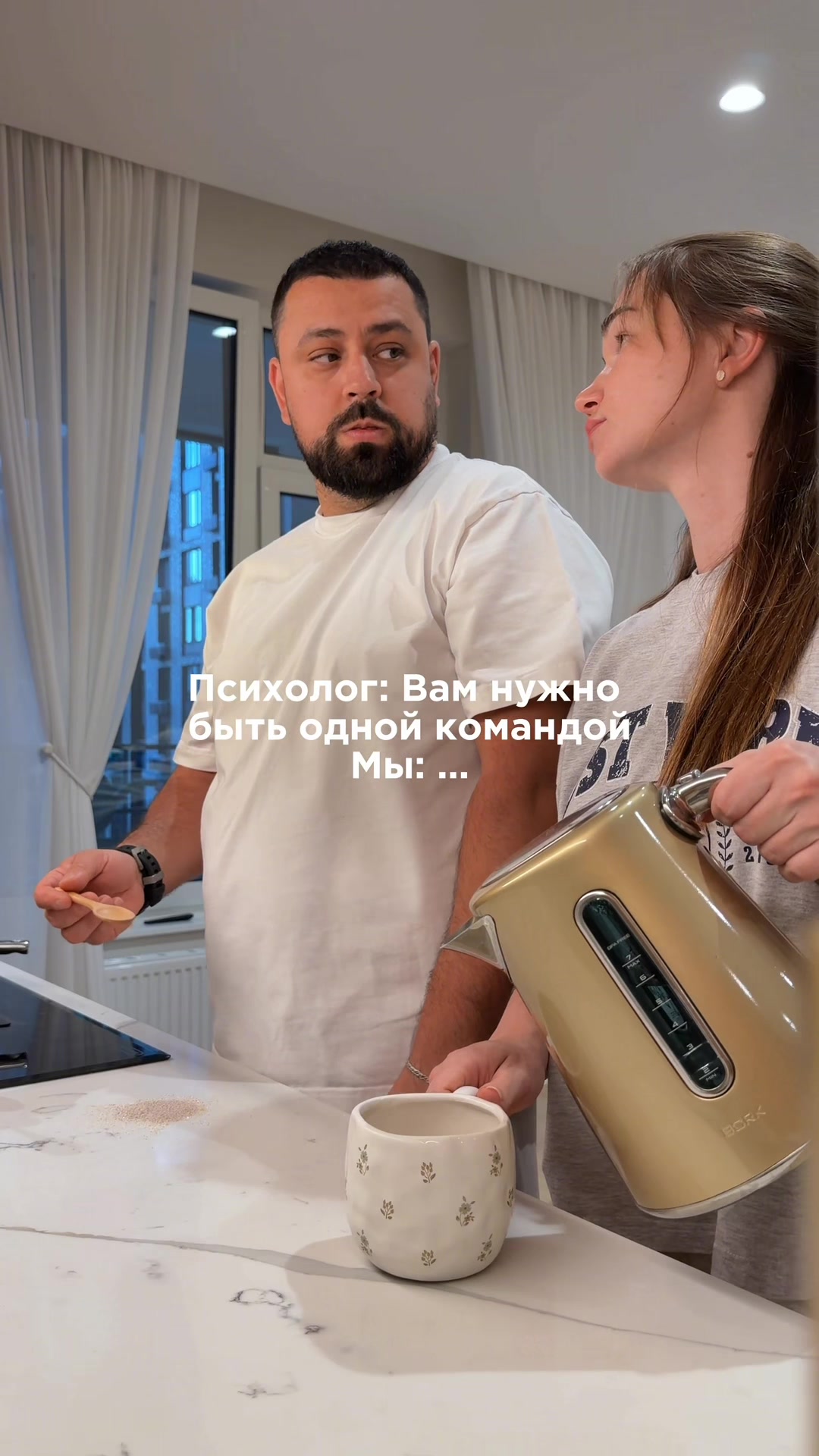 @LERA🤎DANYA