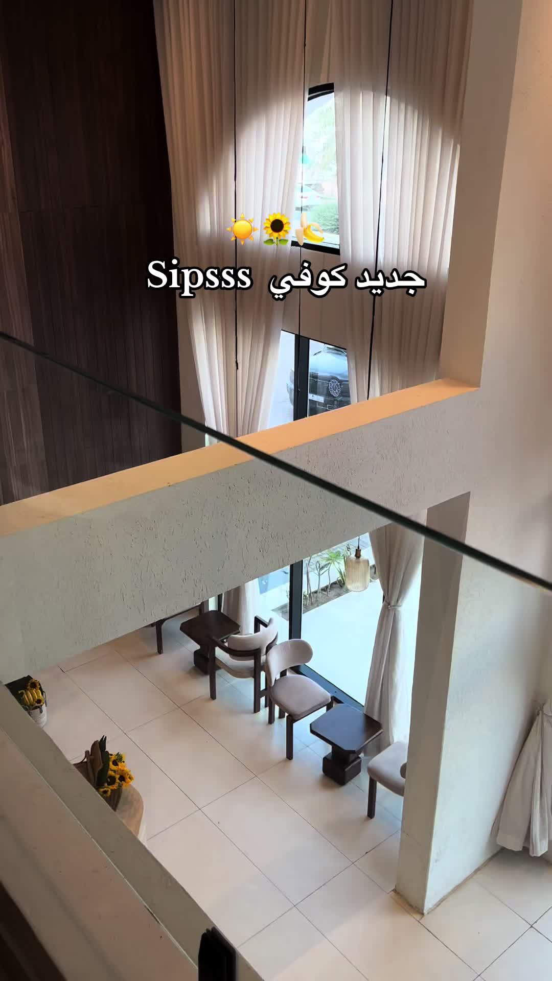 @سارة تركي|في مكة🌻
