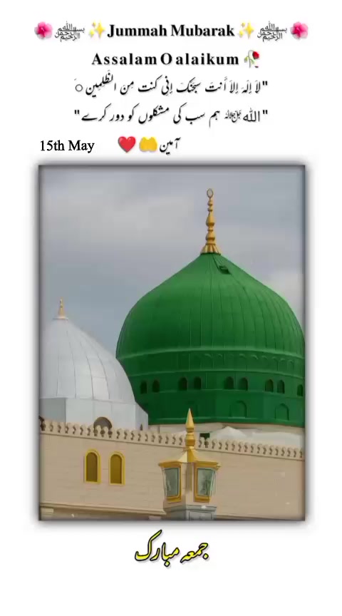 @میرا عشق کزن 🌝