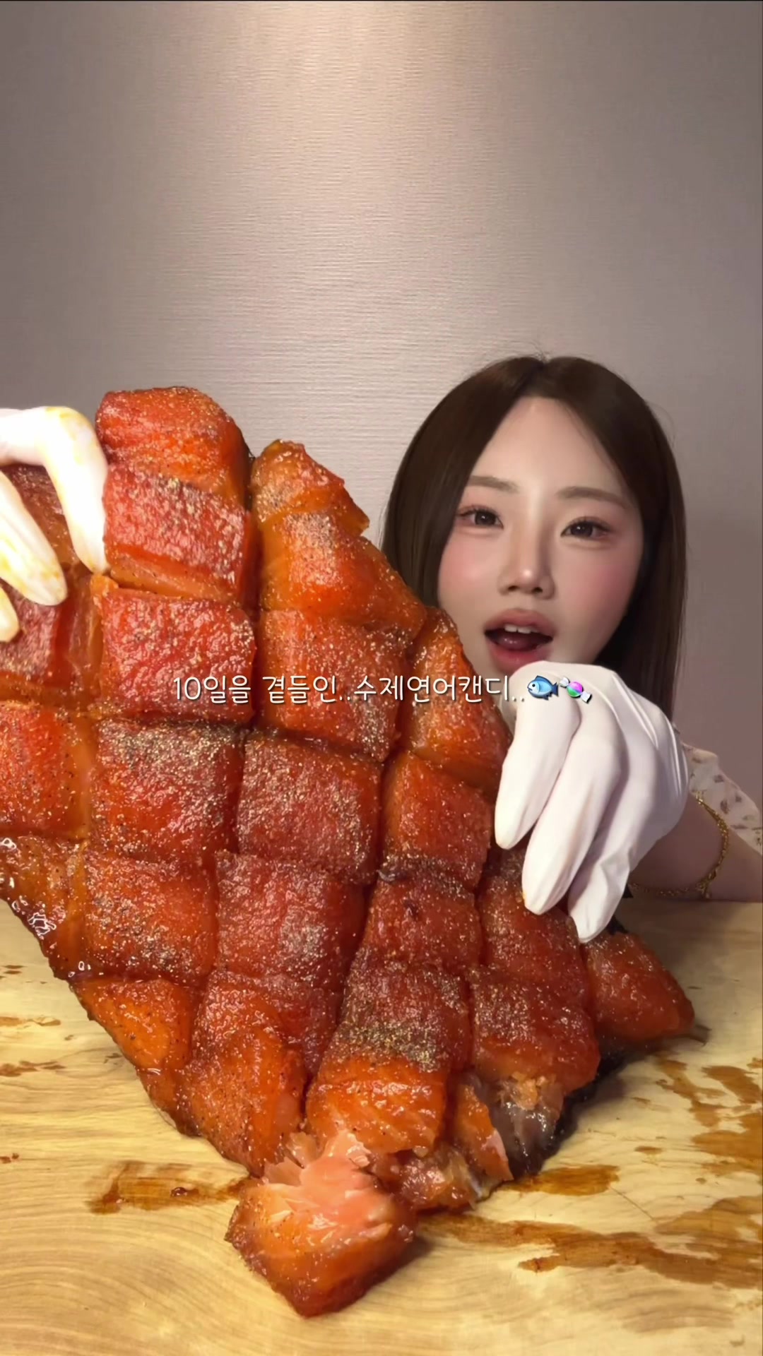 @밥주니