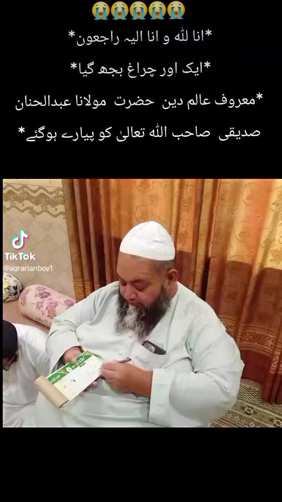@Nasir Salman