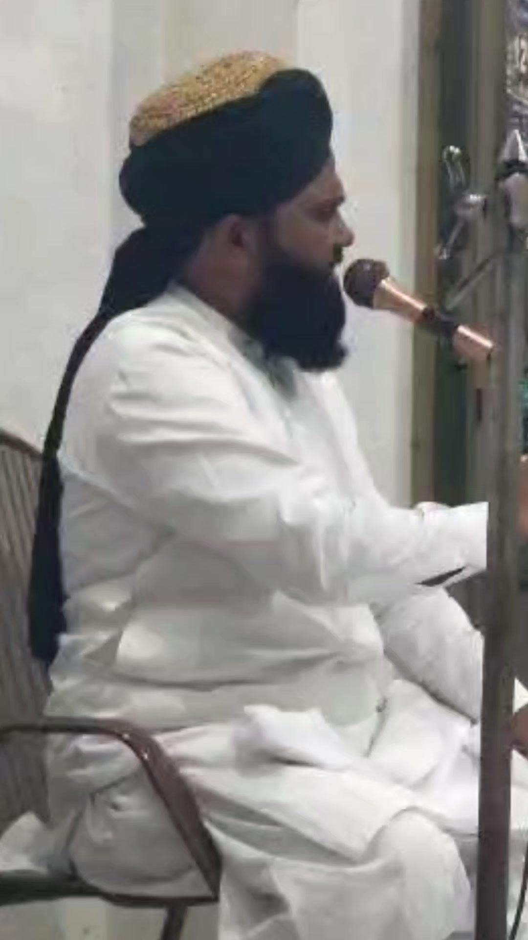 @QariToqeerArshad