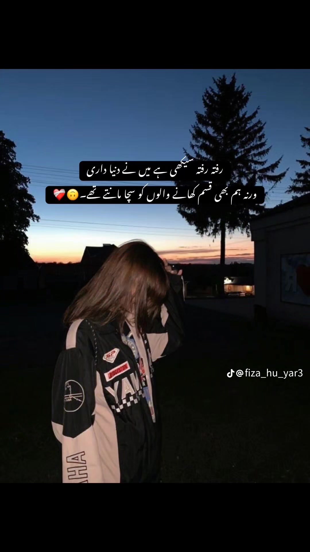 @سکون e قلب❤️&zwj;🩹