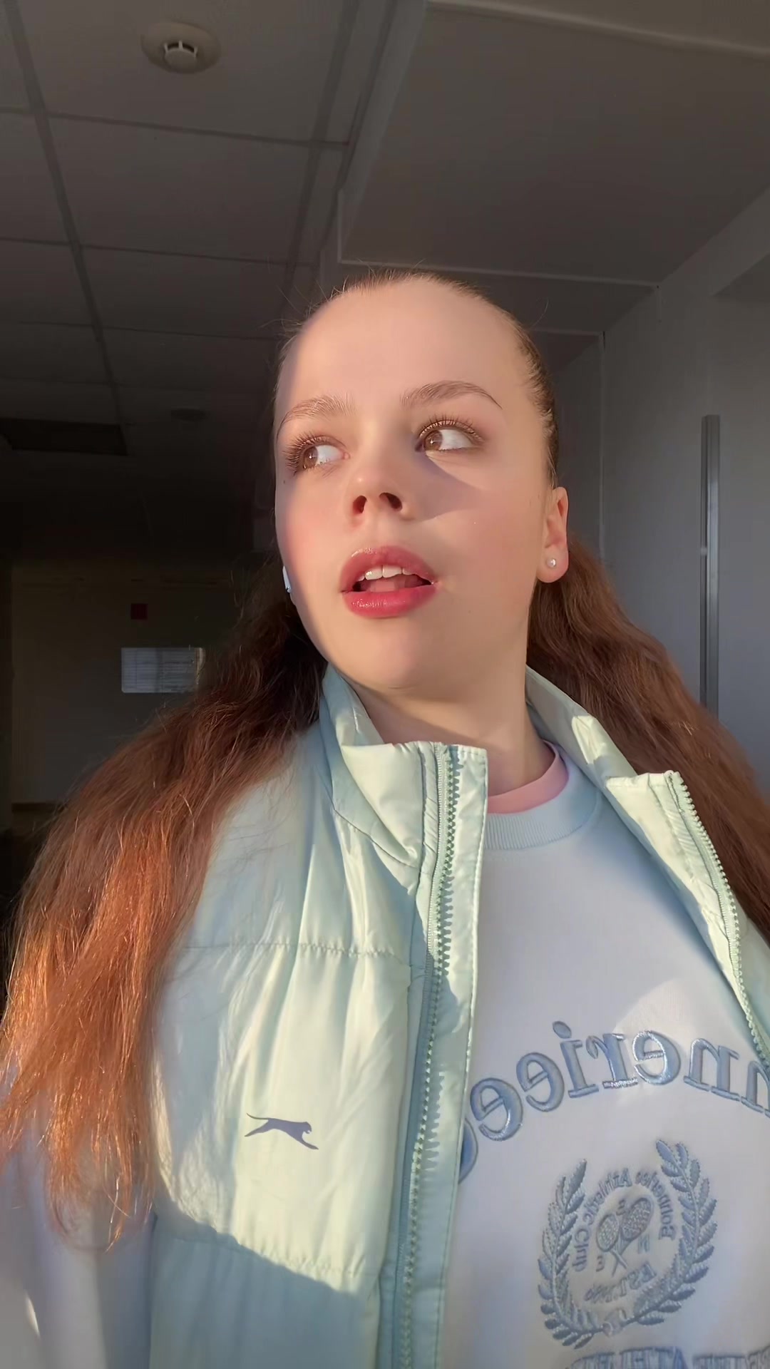 @аришуля