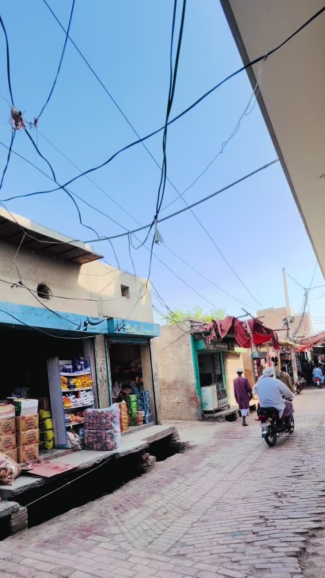 @بھٹی بادشاہ 🚩🤍