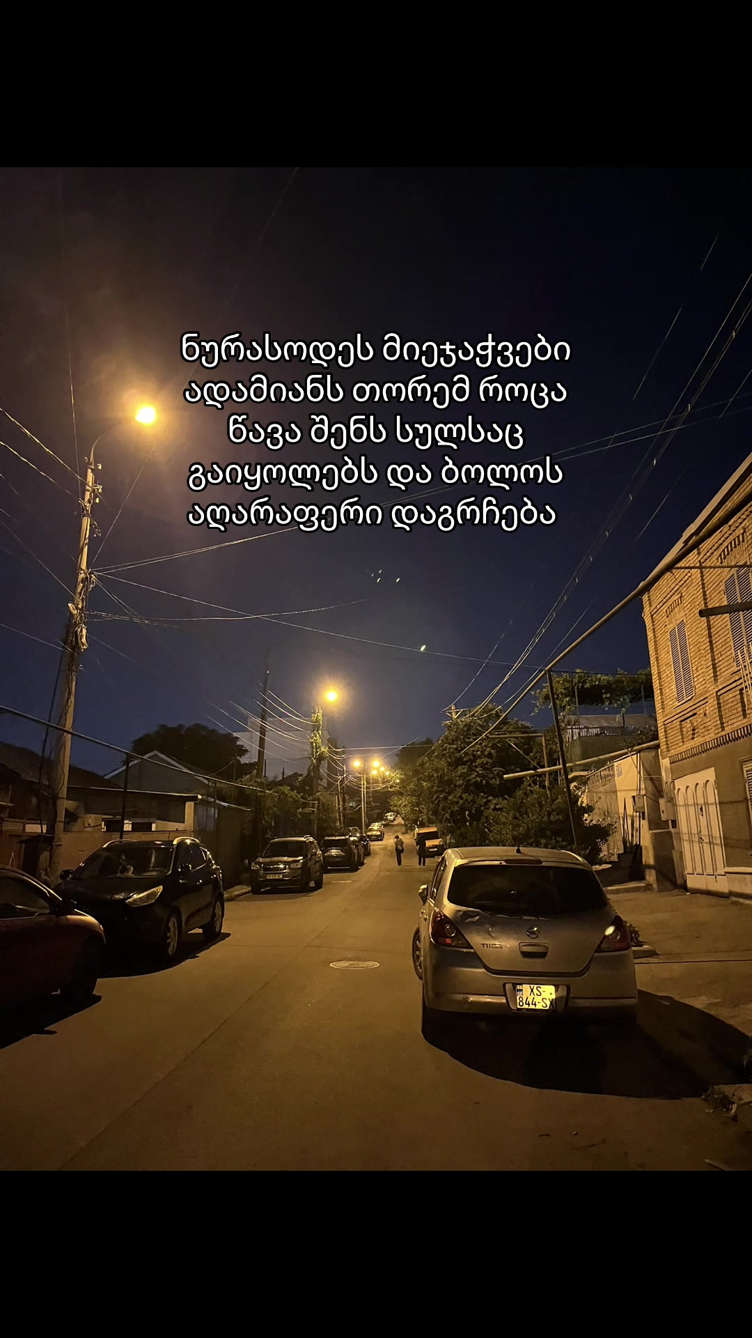 @๐ฆฆ