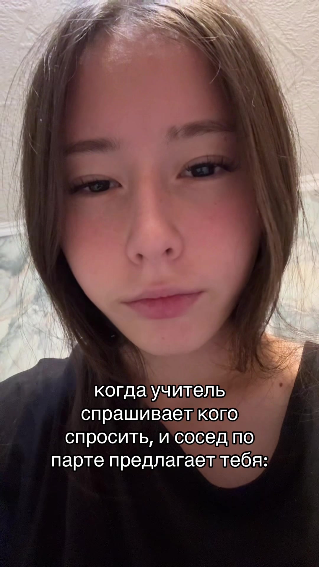 @vampik