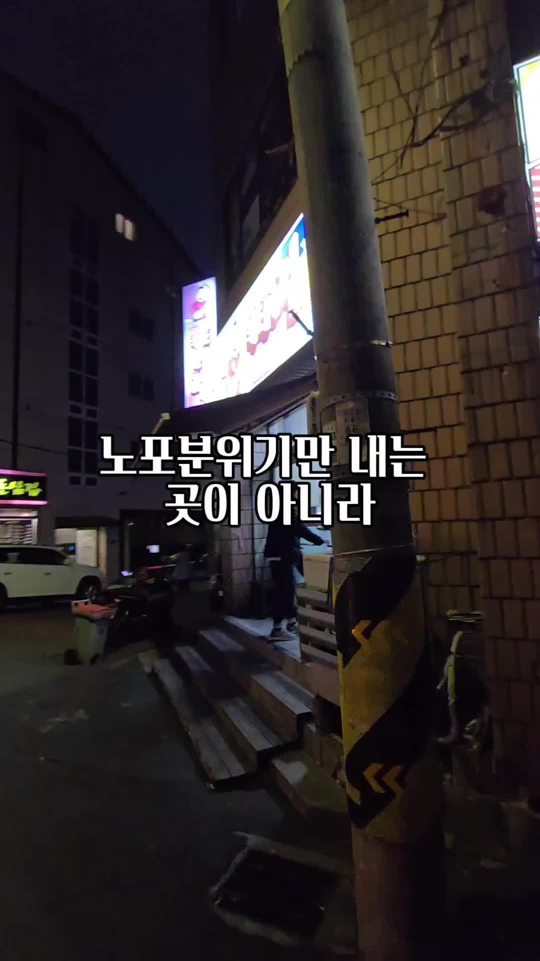 @제주홀릭