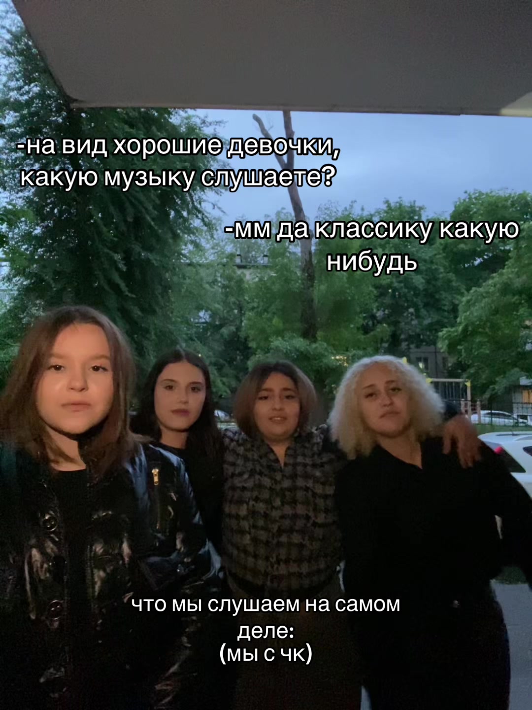 @гелька