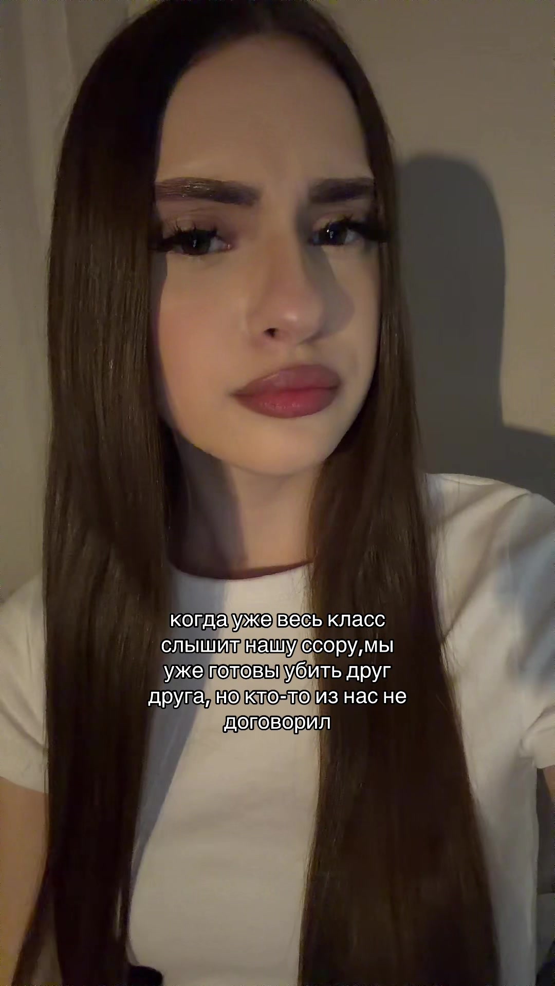 @верстли