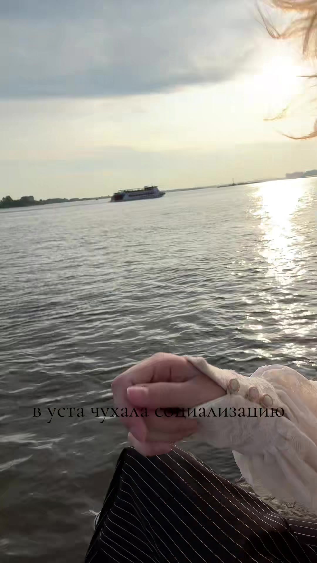 @умемомент