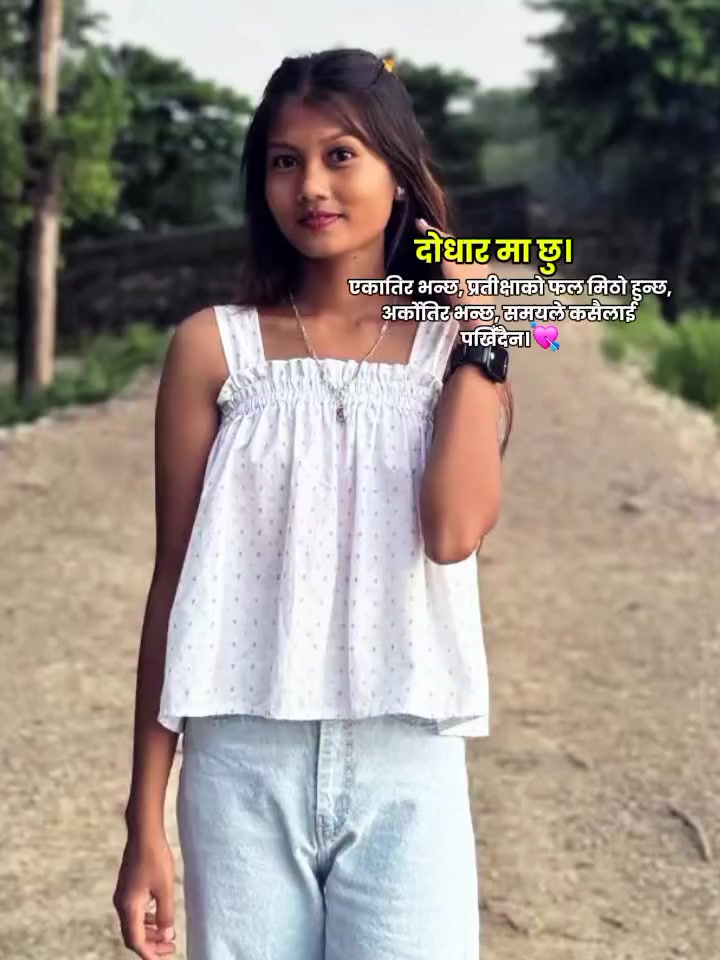 @sanu🥀✝️🛐💖💖