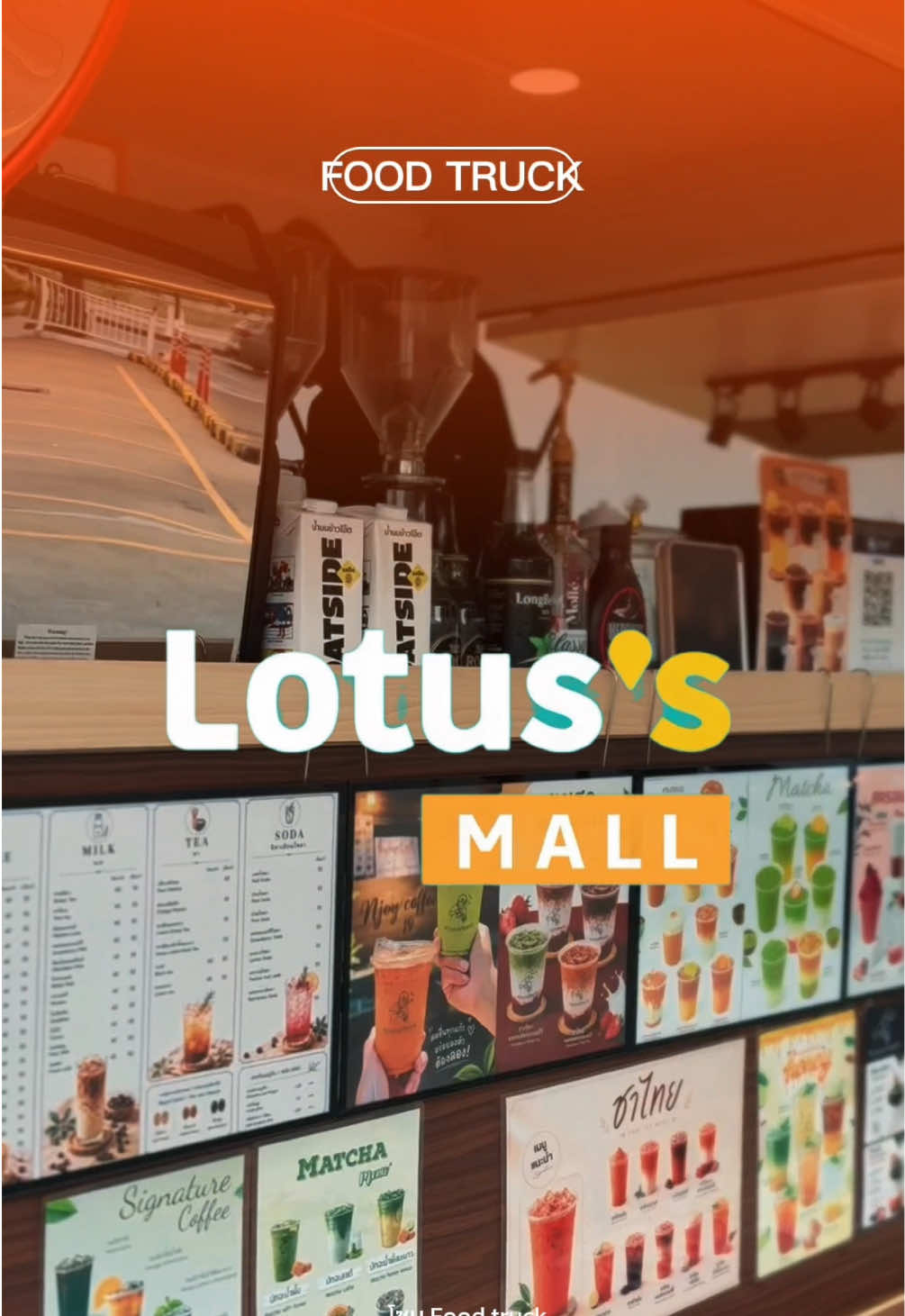 @Lotus’s Mall Makro Sathorn
