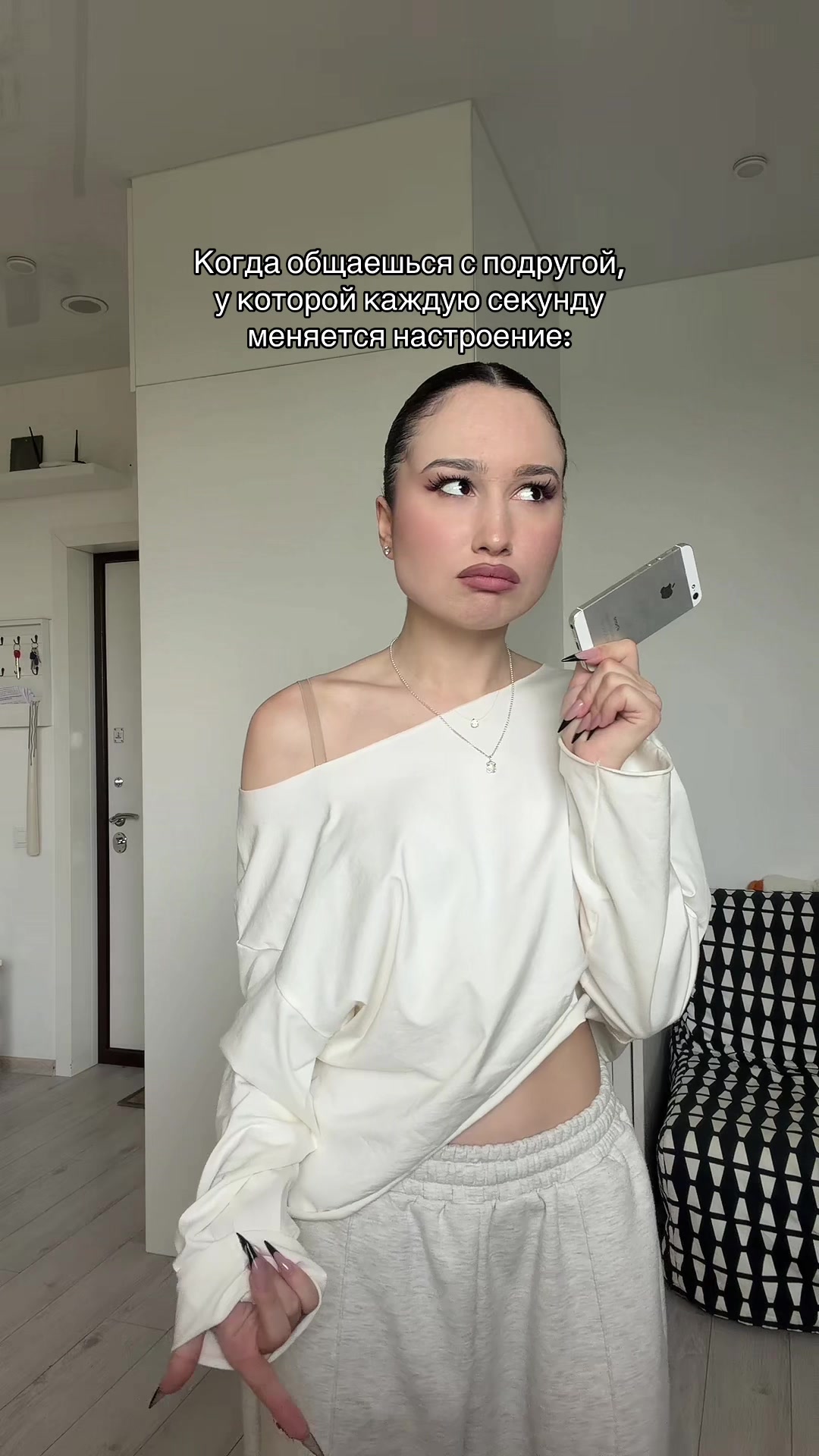 @m&ecirc;elina