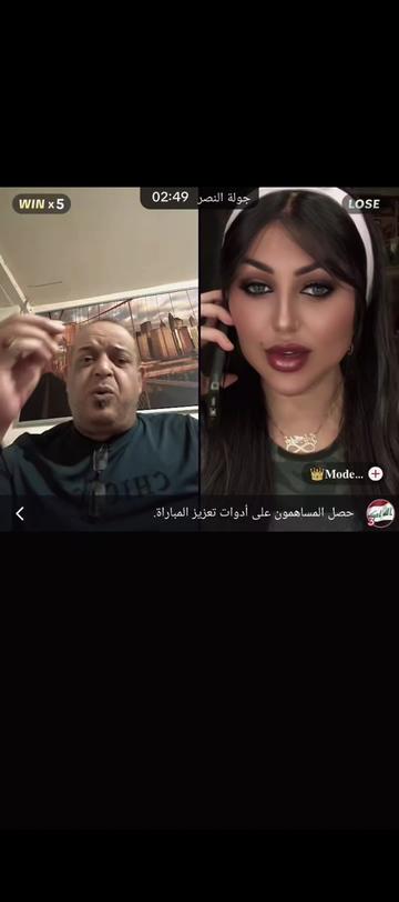 @makdad 🫡العراقي