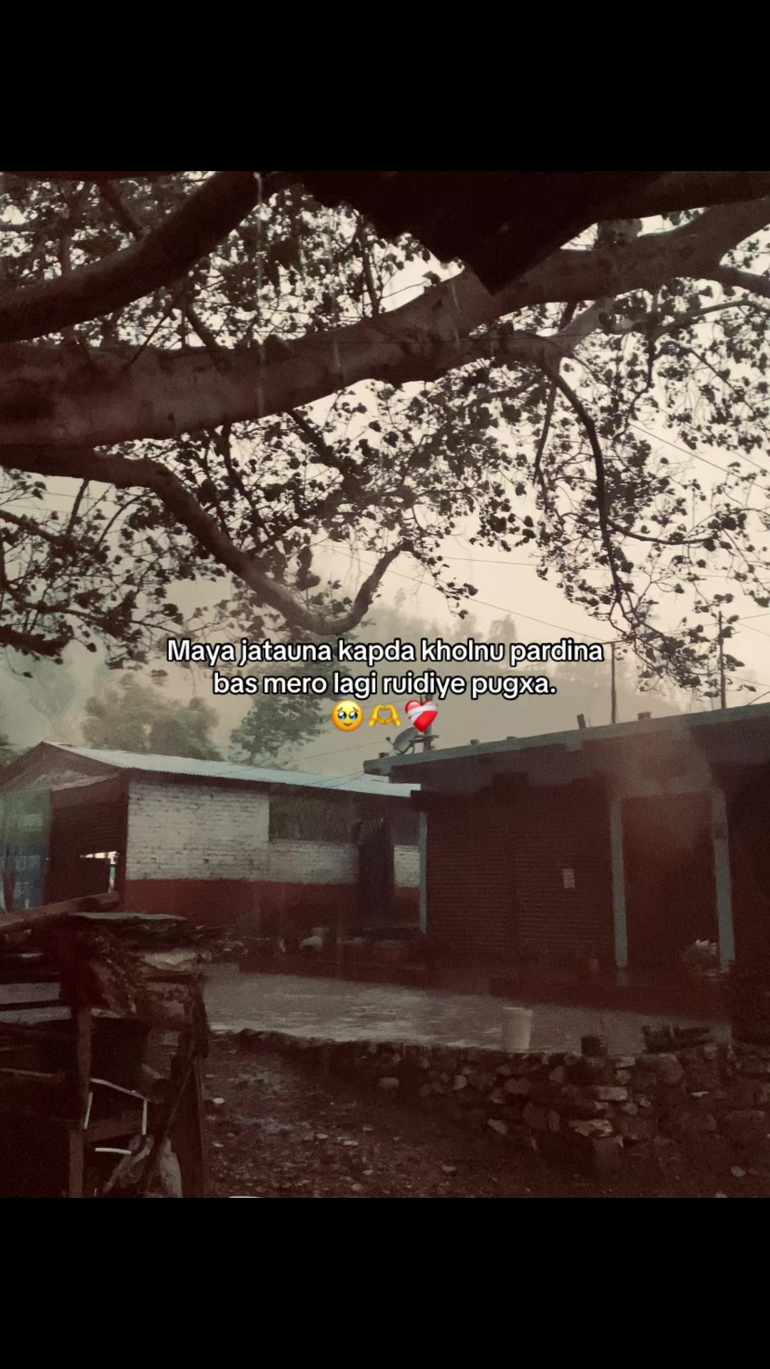 @न 💙