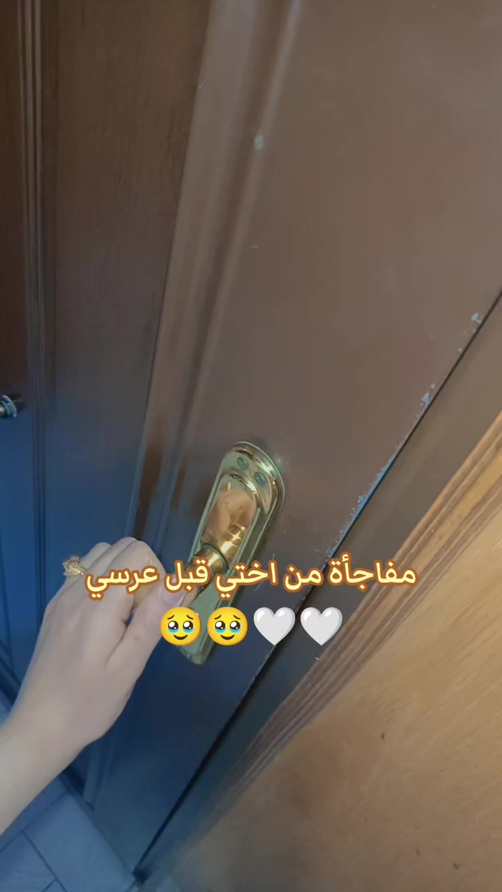 @💎أميـࢪة بأخـ☆ـلاقـي🪞