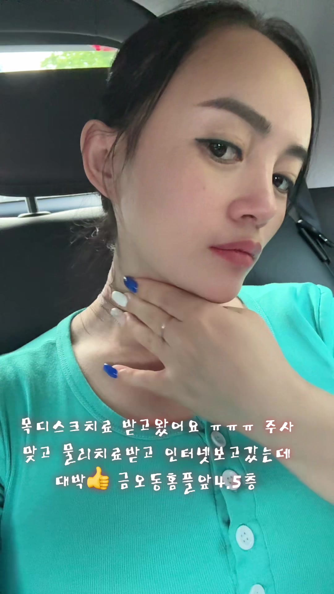 @고애❤️