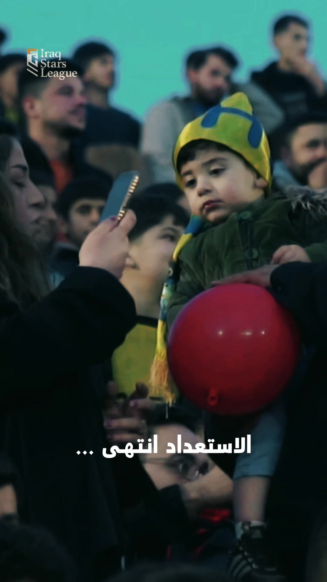 @دوري نجوم العراق