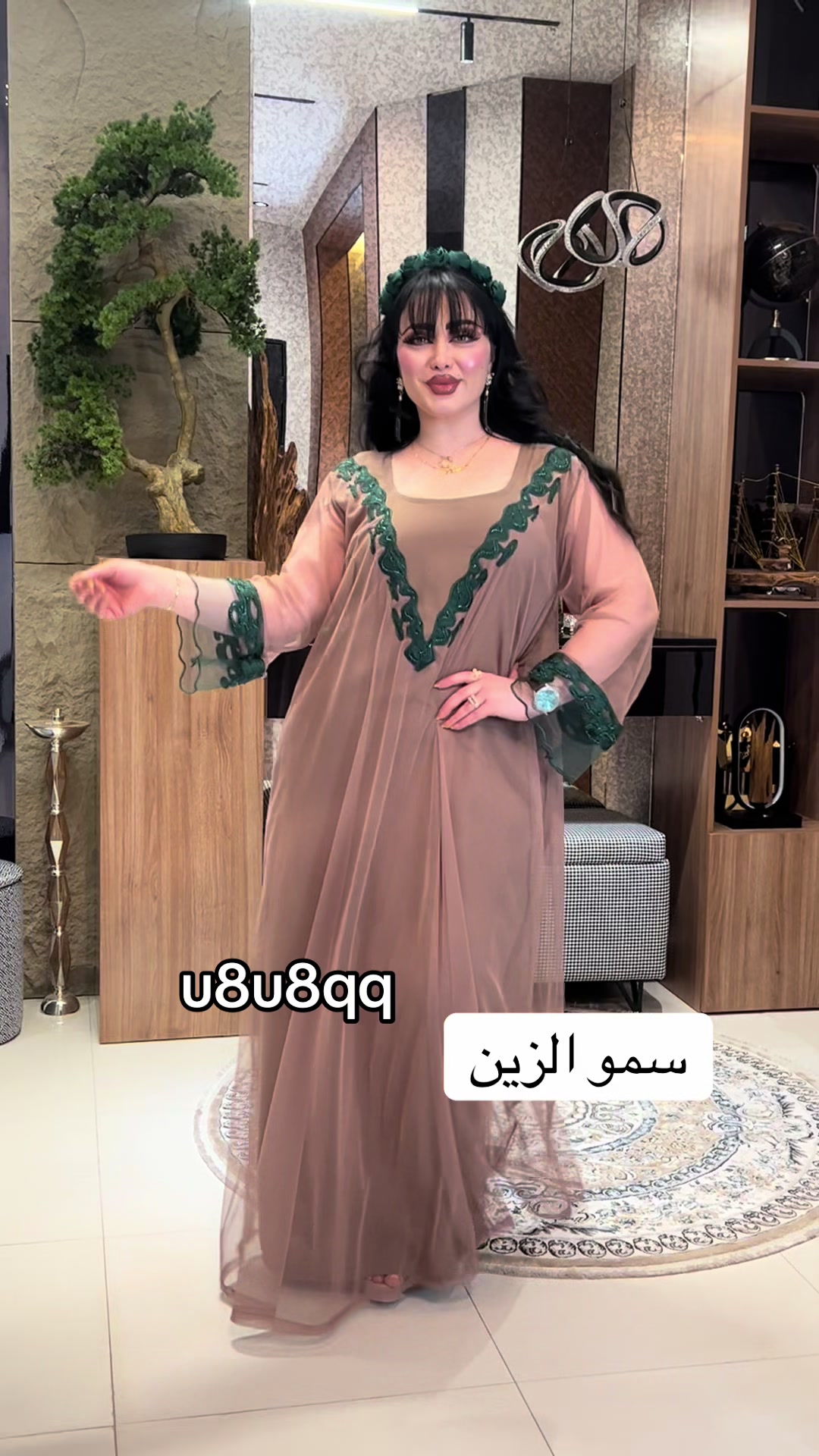 @المصممه سمو الزين