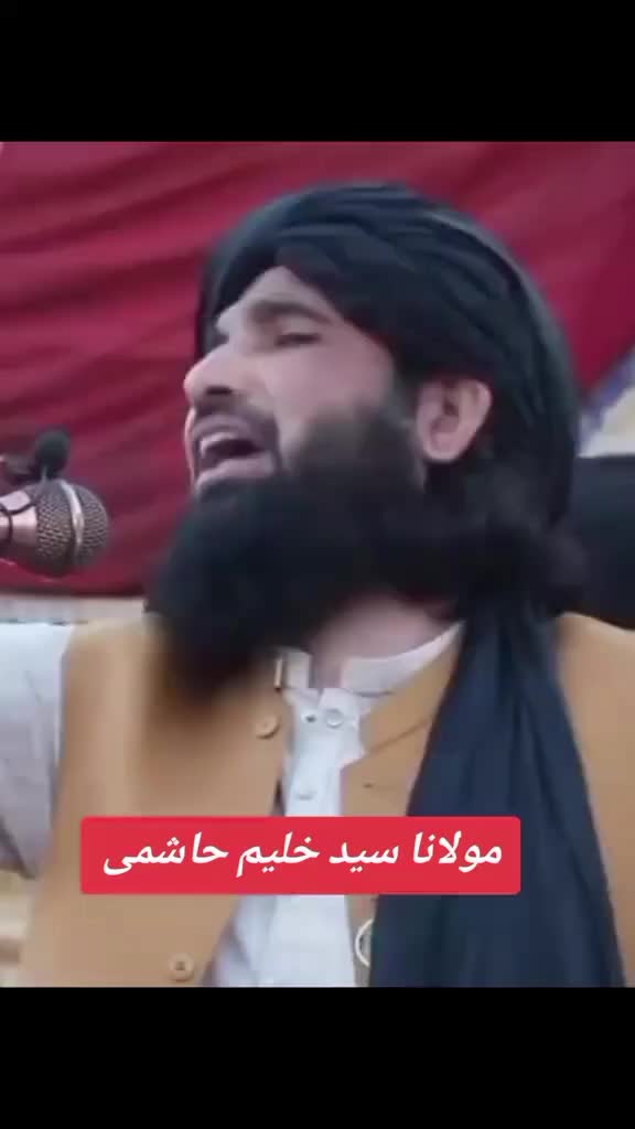 @sher.iqbal.sahib