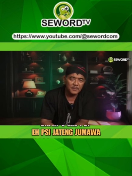@seword.com