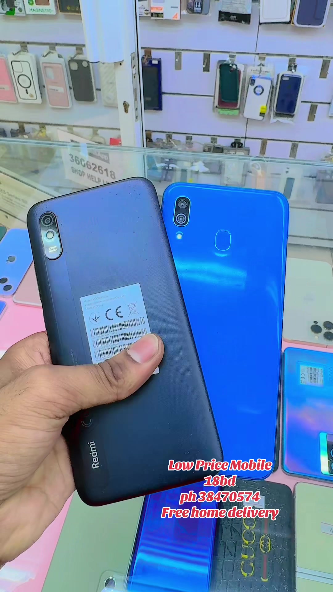 @Easy Mobile 🇧🇭🇧🇭🇧🇭