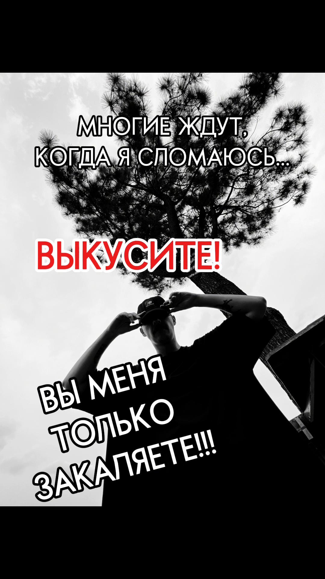 @Семён сейчас в Азии