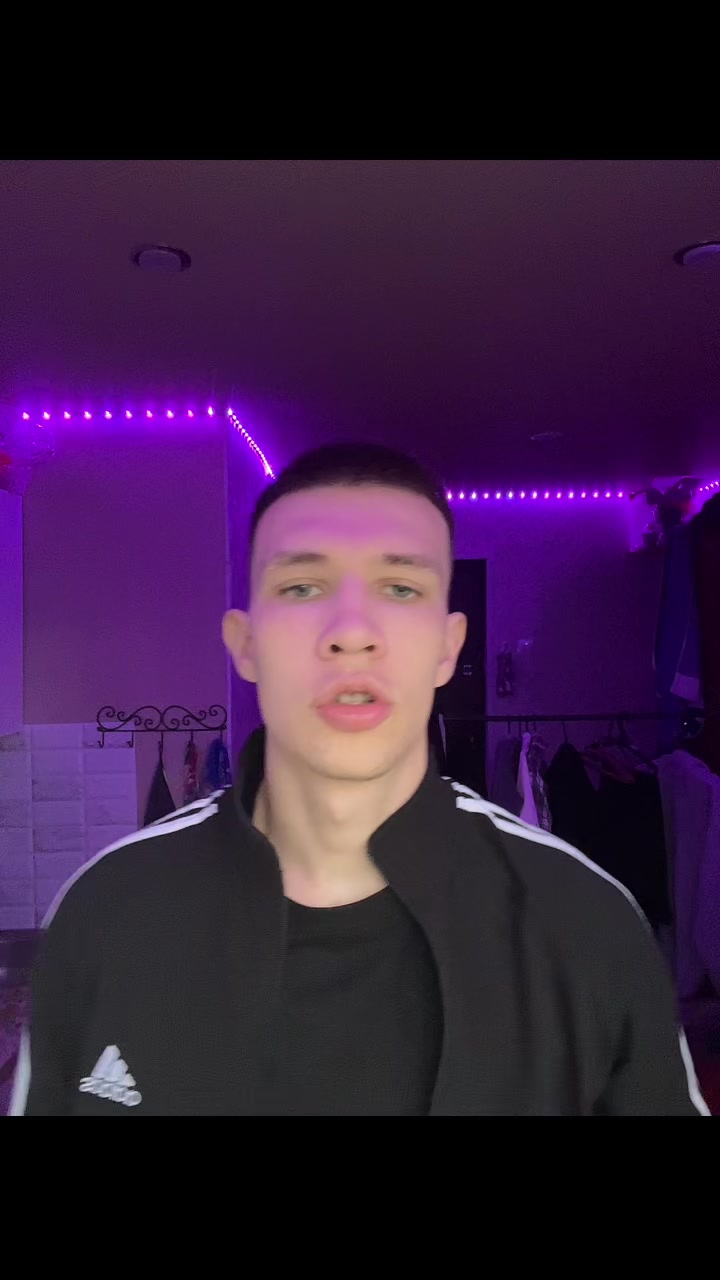 @унжа