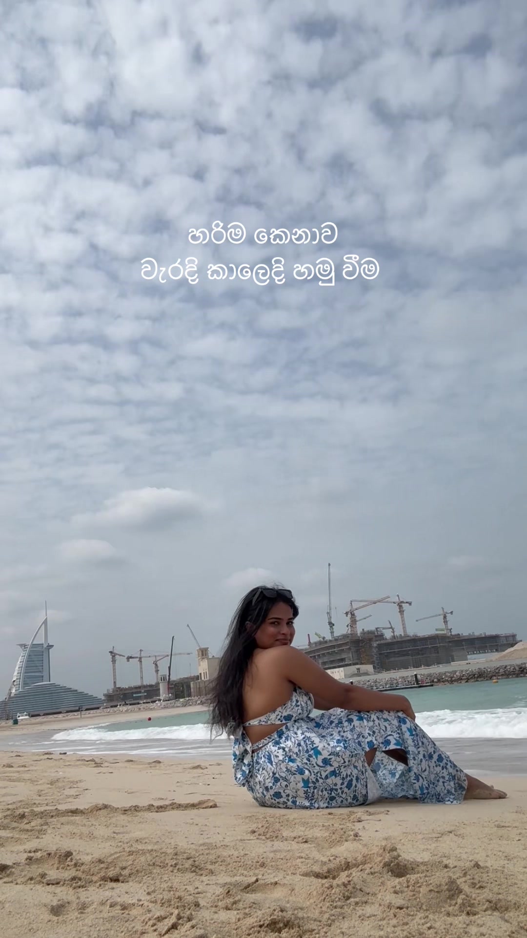 @gayathrikaweerasooriya
