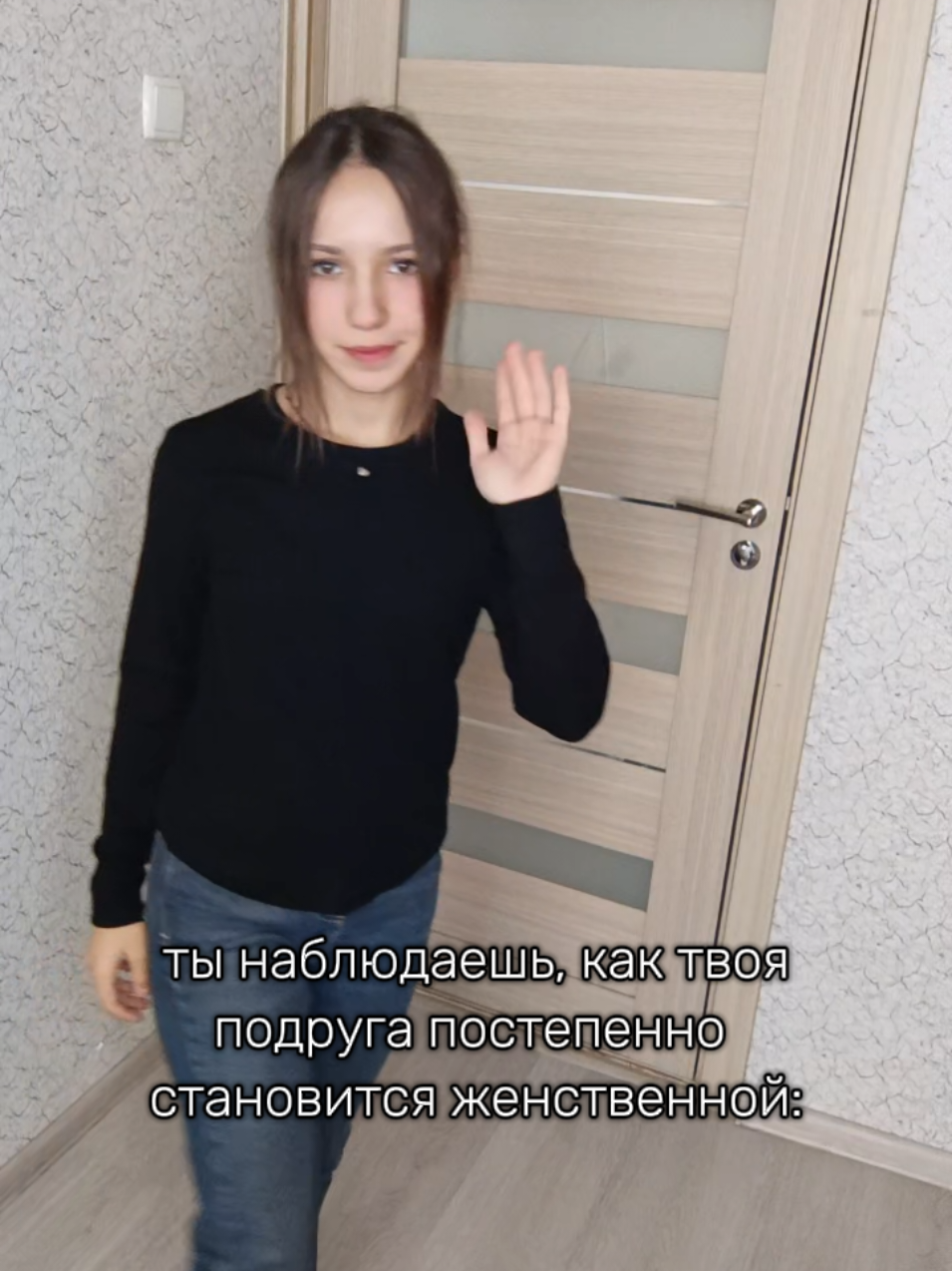 @твоя мама