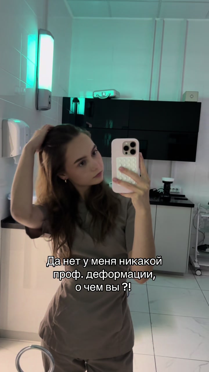 @ekaterina.mayyy